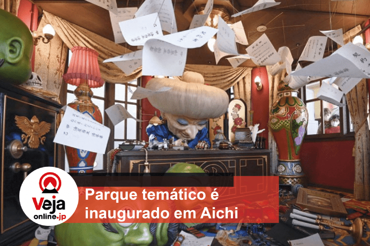 Ghibli Park é inaugurado em Aichi