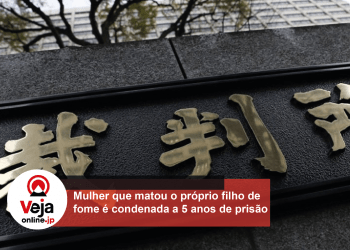 Justiça determina sentença de 5 anos de prisão a mulher que matou filho de fome