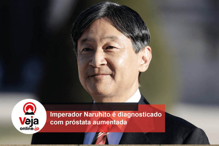 Imperador Naruhito passa por problemas de saúde