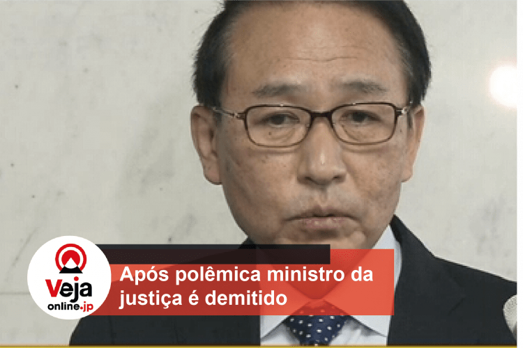 Ministro da Justiça é demitido no Japão