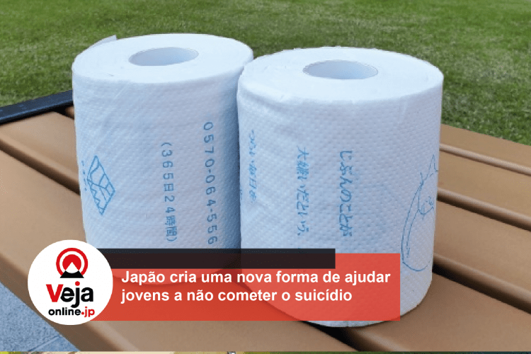 Mensagens em papel higiênico ajuda jovens a não desistir da vida