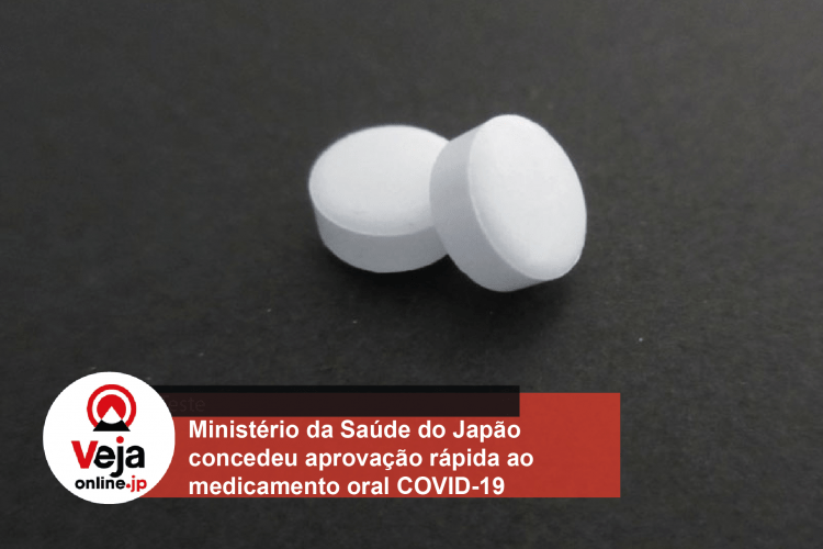 COVID-19: Pílula japonesa é aprovada
