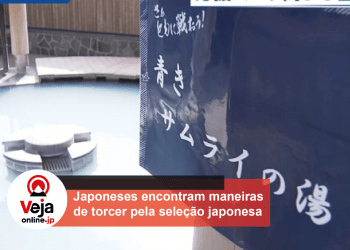 Fãs ganham um novo jeito de torcer pelo seleção japonesa em Kagawa