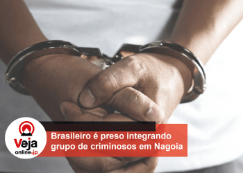 Brasileiro preso faz parte de quadrilha de criminosos em Nagoia