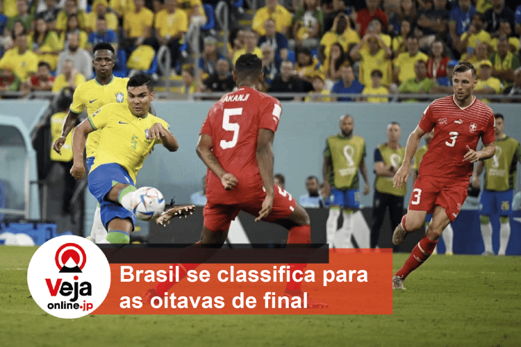 Brasil vence a Suíça e se classifica para as oitavas de final