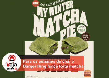 Burger King lança torta de matcha por tempo limitado