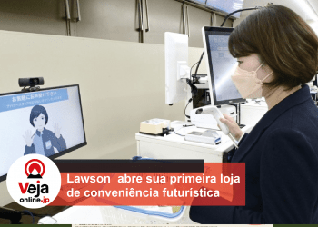 Lawson abre primeira loja de conveniência com equipe de avatares em Tóquio