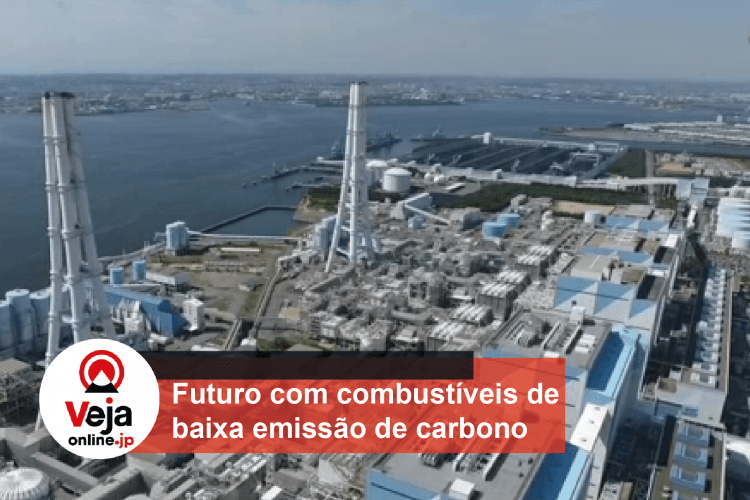 Firmas japonesas investem em combustíveis de baixa emissão de carbono