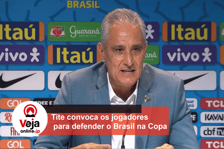 Tite convoca os jogadores que defenderá o Brasil no Mundial