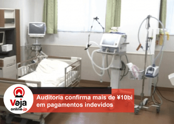 Mais de ¥10bi foram pagos indevidamente pelo programa de combate à Covid no Japão