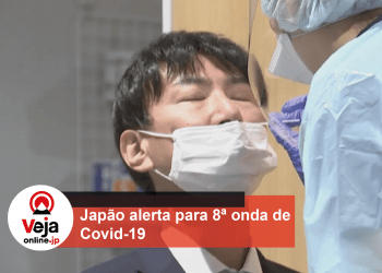 Oitava onda de Covid-19 se aproxima no Japão
