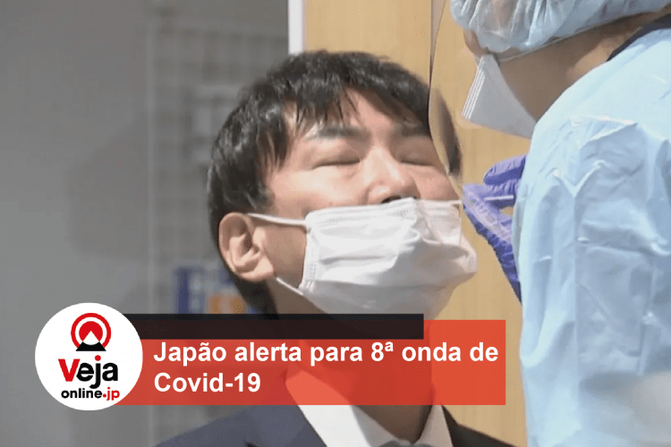 Oitava onda de Covid-19 se aproxima no Japão