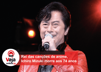 Cantor Ichiro Mizuki, ‘rei das canções de anime’, morre aos 74 anos