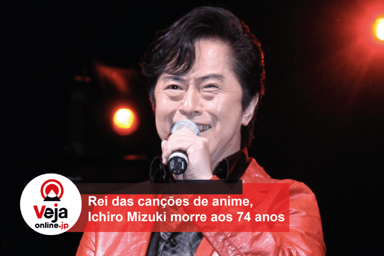 Cantor Ichiro Mizuki, ‘rei das canções de anime’, morre aos 74 anos