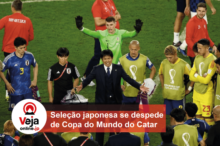 Técnico do Japão revela que jogadores decidiram os cobradores de pênaltis contra Croácia