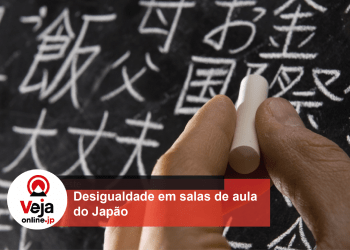 Alunos estrangeiros têm acesso desigual às aulas de japonês