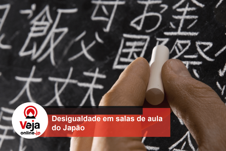 Alunos estrangeiros têm acesso desigual às aulas de japonês