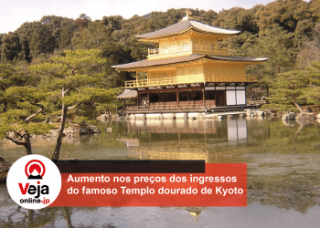Templo de Kyoto terá reajuste nos preços dos ingressos