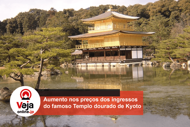 Templo de Kyoto terá reajuste nos preços dos ingressos