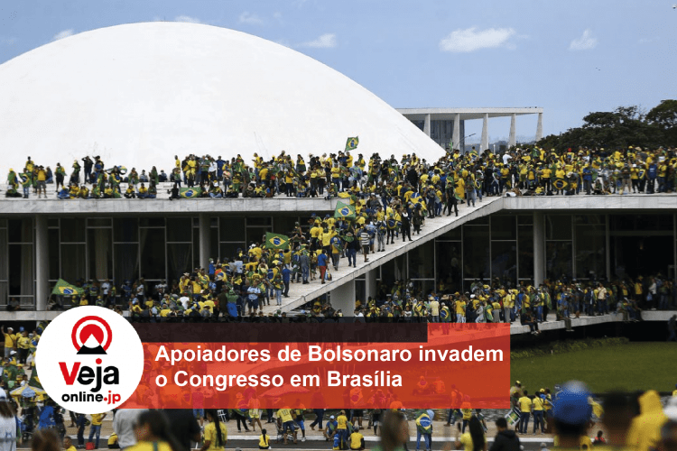 Após invasão do Congresso, 1.500 manifestantes encontram-se detidos em Brasília