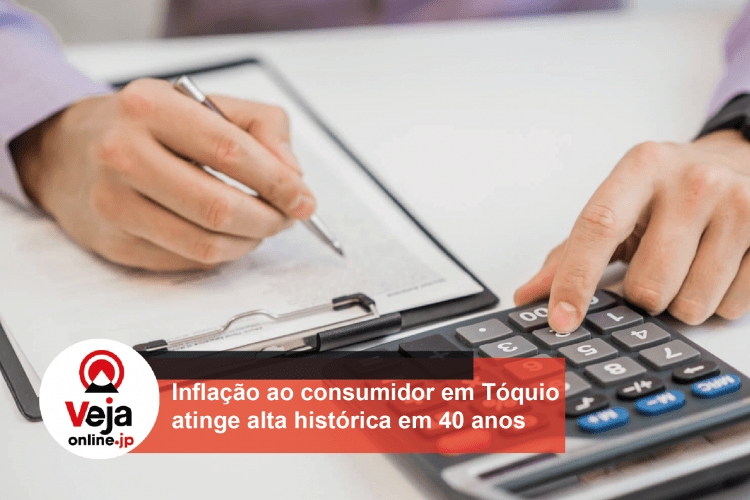 Inflação atinge alta histórica para moradores de Tóquio