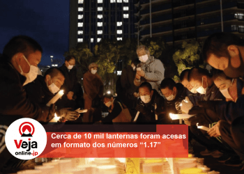 Japão homenageia os mais de 6,4 mil mortos do terremoto de Kobe