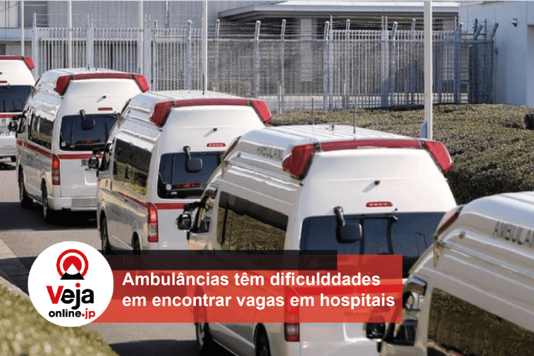 Sistema médico no Japão se encontra em seu estado mais crítico desde o início da pandemia