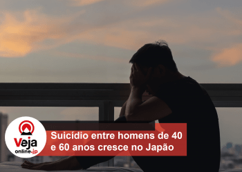 Suicídio entre homens aposentados e desempregados se destaca no Japão