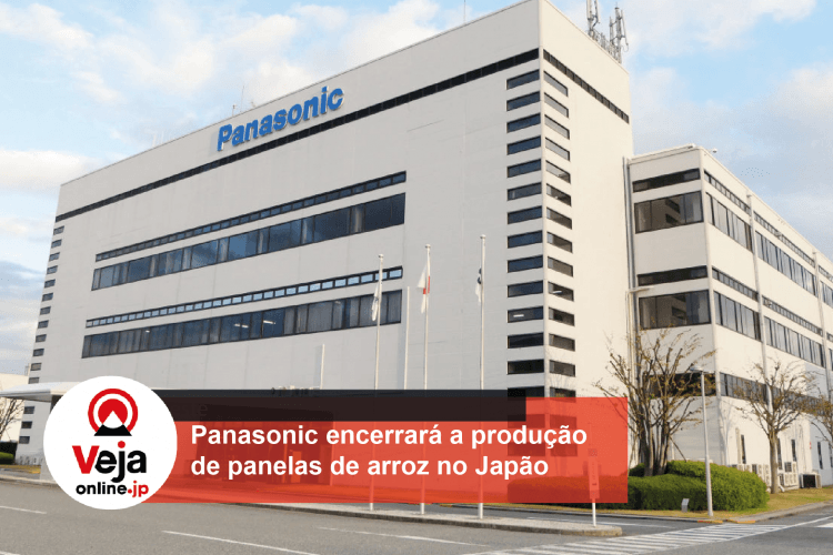 A Panasonic irá transferir sua produção de panelas elétricas de arroz para China