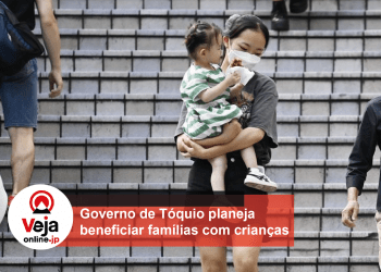 Governo fornecerá às famílias ¥ 5.000 por criança para enfrentar a queda na taxa de natalidade em Tóquio