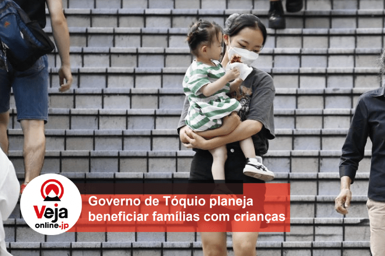 Governo fornecerá às famílias ¥ 5.000 por criança para enfrentar a queda na taxa de natalidade em Tóquio