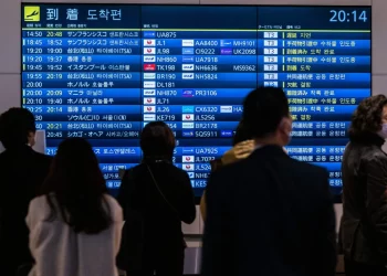 Japão flexibiliza restrições de entrada para viajantes vindos da China