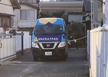 Cerca de 20% das creches no Japão têm problemas relacionados a ônibus escolares