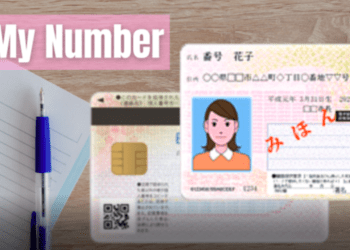 Governo japonês estuda emissão de certificados para seguro de saúde