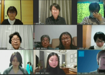 Pais de jovens LGBTQI+ no Japão pedem lei antidiscriminação