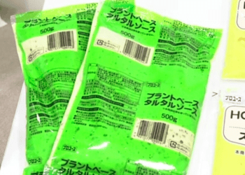 Empresa japonesa vai lançar marca de alimentos à base de plantas