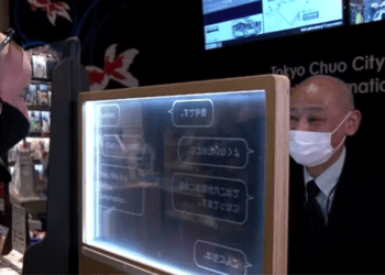 Empresas japonesas lidam com a barreira do idioma para turistas no país