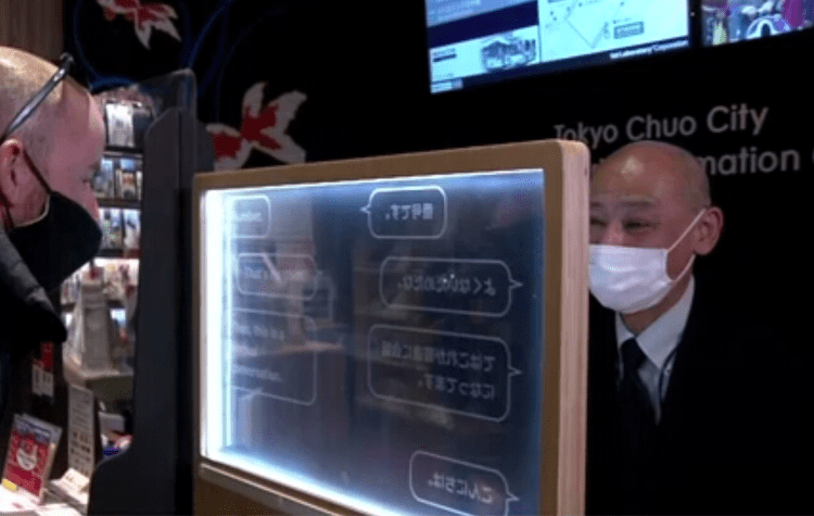 Empresas japonesas lidam com a barreira do idioma para turistas no país