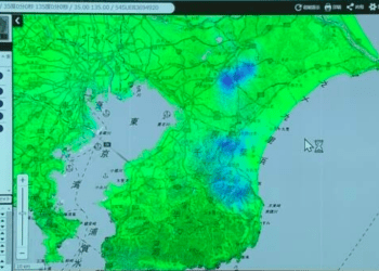 Novo mapa do Japão revela mudança na superfície territorial no país