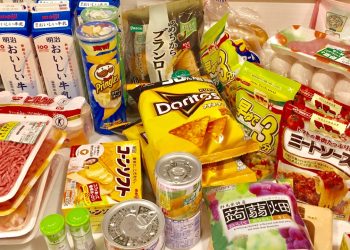 Preços de alimentos e bebidas no Japão terão novos aumentos em abril
