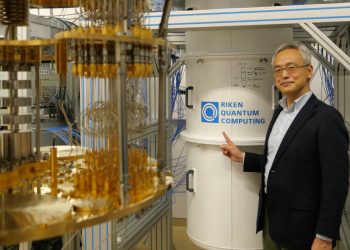 Primeiro computador quântico do Japão entra em operação