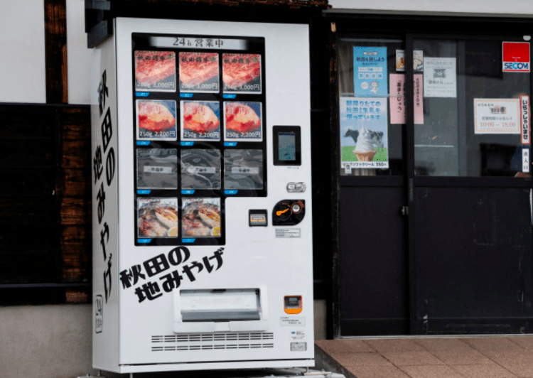 Máquina de venda automática na remota cidade de Akita vende carne de ursos intrusos