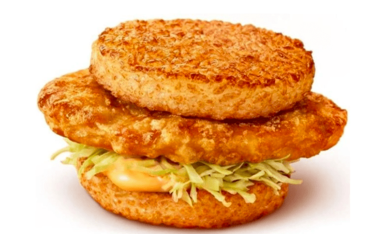 McDonald’s do Japão lança novo hambúrguer de frango com pão de arroz