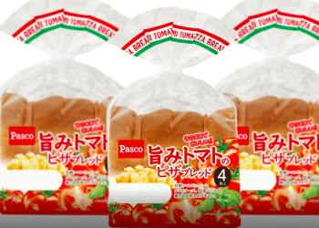 Pasco lança pão sabor pizza