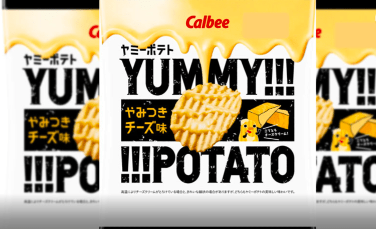 Calbee relançará batata frita com creme de queijo exclusivo