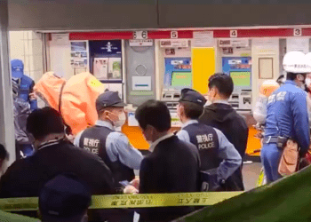 Lata de café explode em estação de Tóquio, deixando duas passageiras feridas