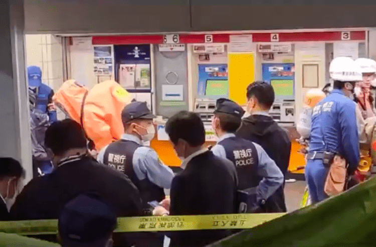 Lata de café explode em estação de Tóquio, deixando duas passageiras feridas