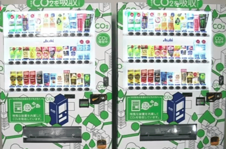 Fabricante Asahi lançará máquina automática de vendas que absorve CO2