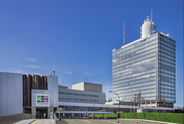 Brasileiro invade torre de transmissão de rádio da NHK para fazer uma self e acaba preso em Hamamatsu