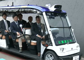 Veículos totalmente autônomos começam a operar na região central do Japão